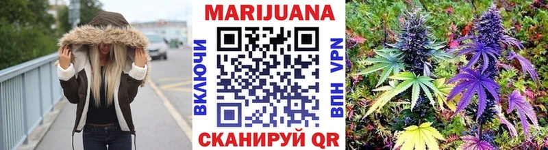 Наркошоп купить АМФ Alpha-PVP Мефедрон COCAIN ГЕРОИН ГАШИШ Вышний Волочёк