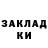 ЭКСТАЗИ 280мг Denys Alexieiev