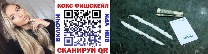 КОКАИН Перу Вышний Волочёк