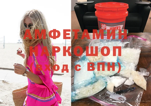 марки lsd Алзамай