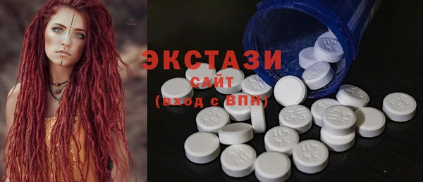 эйфоретик Алексин