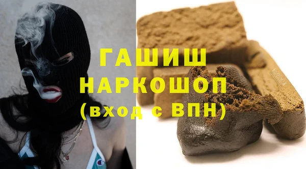 эйфоретик Алексин