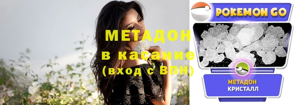 хмурый Алексеевка