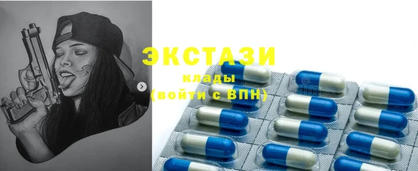 хмурый Алексеевка