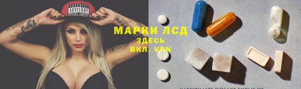 хмурый Алексеевка