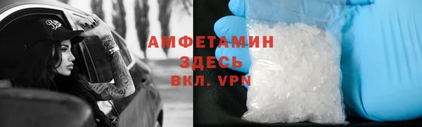 эйфоретик Алексин