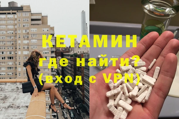 эйфоретик Алексин