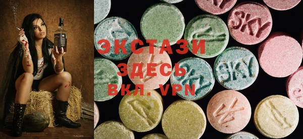 хмурый Алексеевка