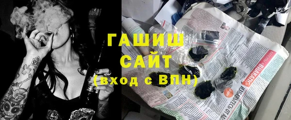 эйфоретик Алексин