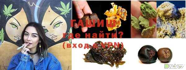 марки lsd Алзамай