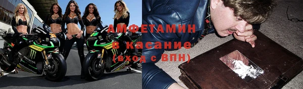 эйфоретик Алексин