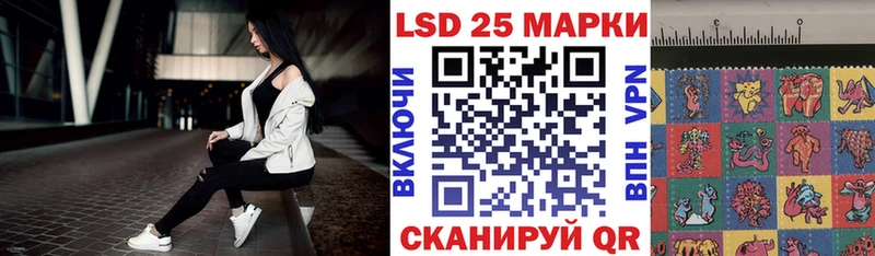 Купить закладки Вышний Волочёк Марки NBOMe 1,8мг